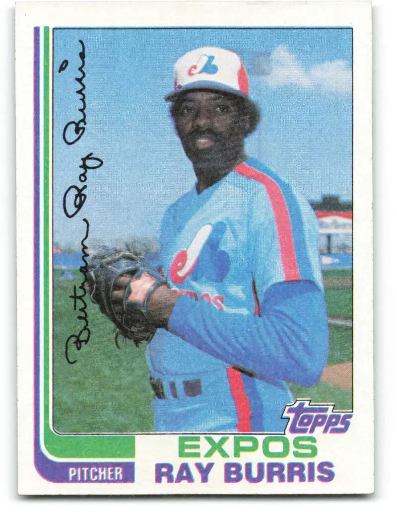 1982 Topps #227 Ray Burris EX Excellent Montreal Expos Baseball Card - Baseball Card Single
