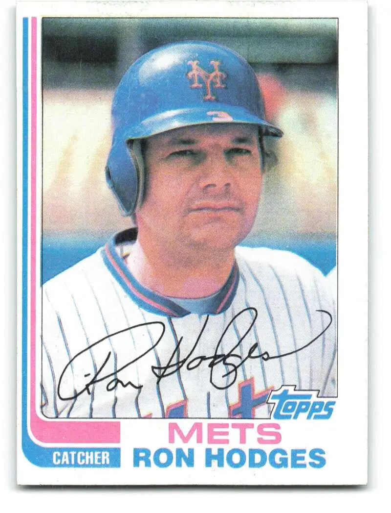 1982 Topps #234 Ron Hodges EX Excellent New York Mets Baseball Card - Baseball Card Single