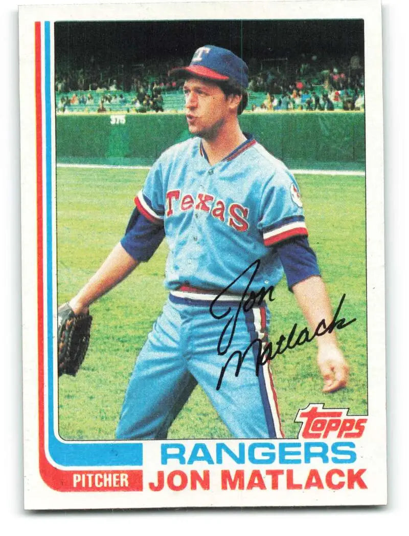1982 Topps #239 Jon Matlack EX Excellent Texas Rangers Baseball Card - Baseball Card Single