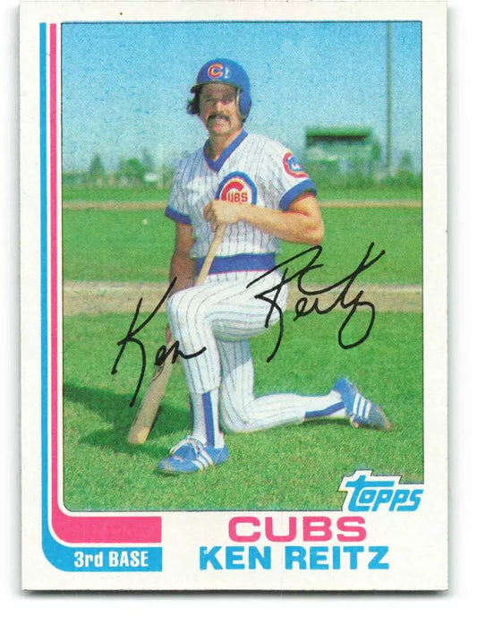 1982 Topps #245 Ken Reitz EX Excellent Chicago Cubs Baseball Card - Baseball Card Single