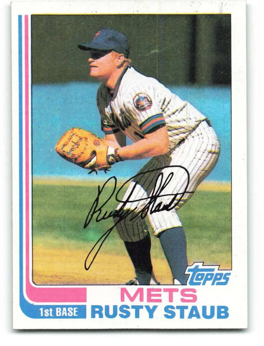 1982 Topps #270 Rusty Staub EX Excellent New York Mets Baseball Card - Baseball Card Single