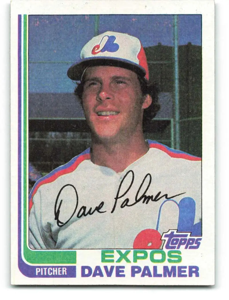 1982 Topps #292 David Palmer EX Excellent Montreal Expos Baseball Card - Baseball Card Single