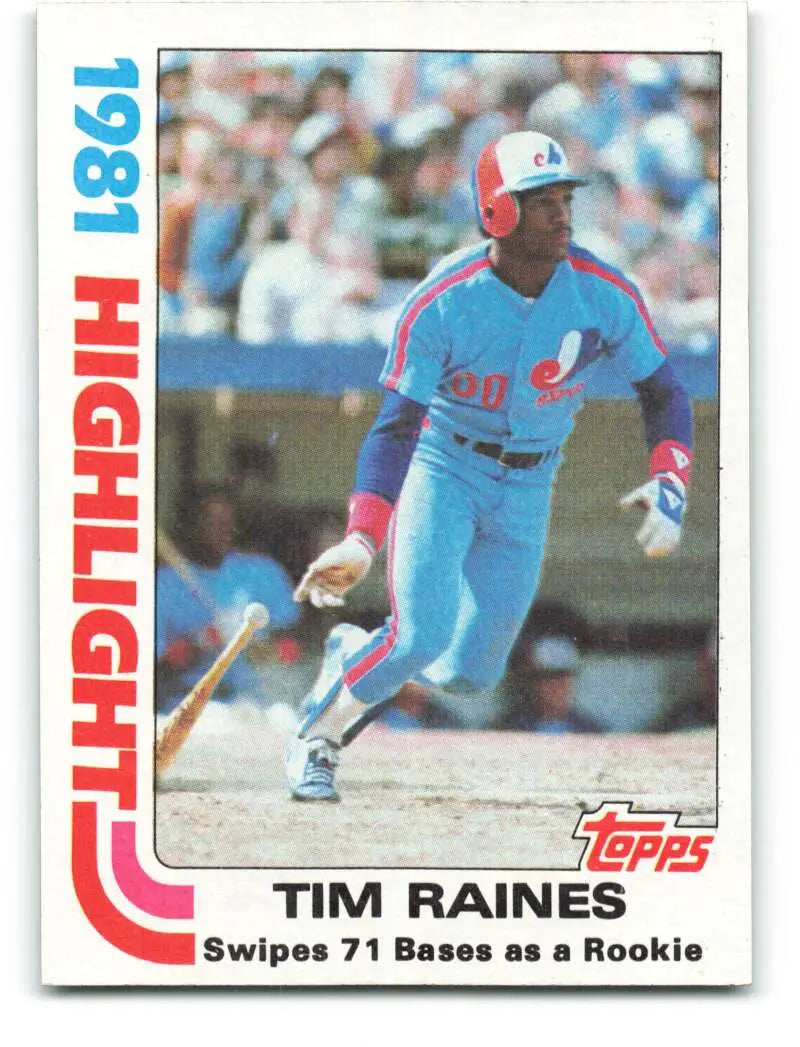 1982 Topps #3 Tim Raines EX Excellent Montreal Expos Baseball Card - Baseball Card Single