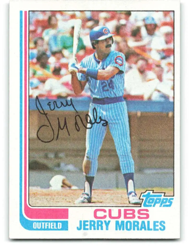 1982 Topps #33 Jerry Morales EX Excellent Chicago Cubs Baseball Card - Baseball Card Single