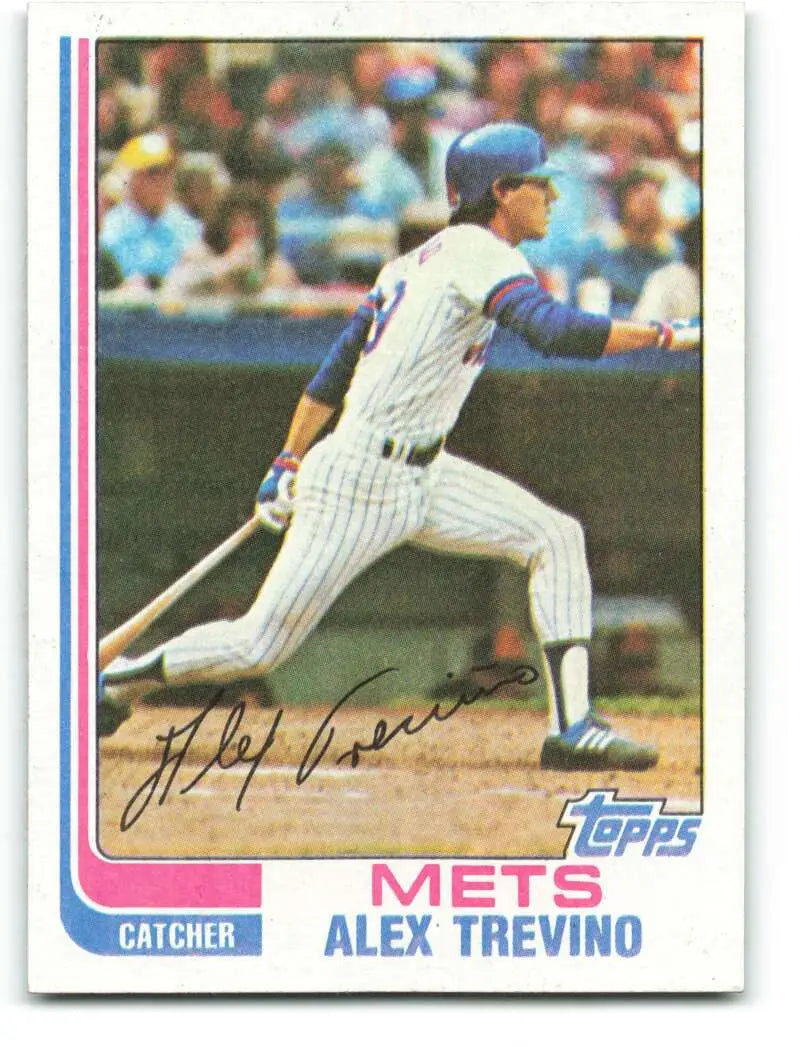1982 Topps #368 Alex Trevino EX Excellent New York Mets Baseball Card - Baseball Card Single