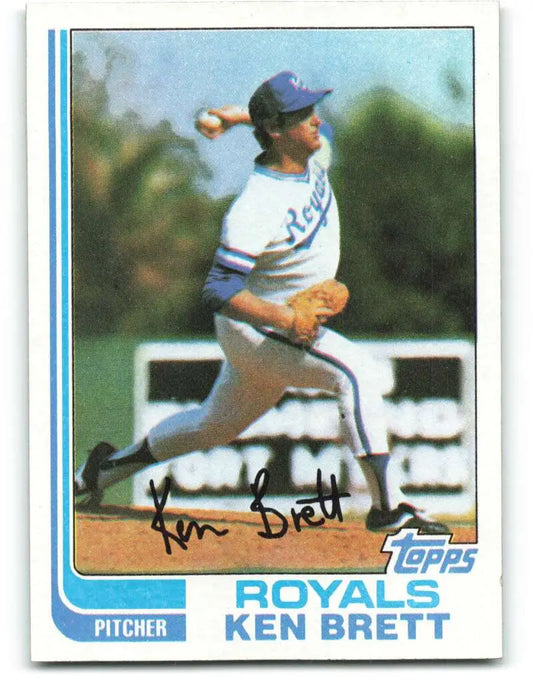 1982 Topps #397 Ken Brett EX Excellent Kansas City Royals Baseball Card - Baseball Card Single