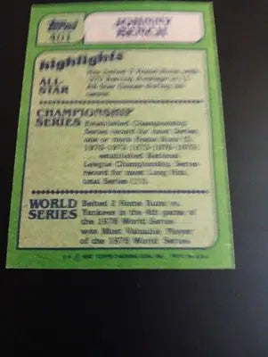 1982 Topps #401 Johnny Bench. Cincinnati Reds. HOF. EX-NRMT - Baseball Card Single