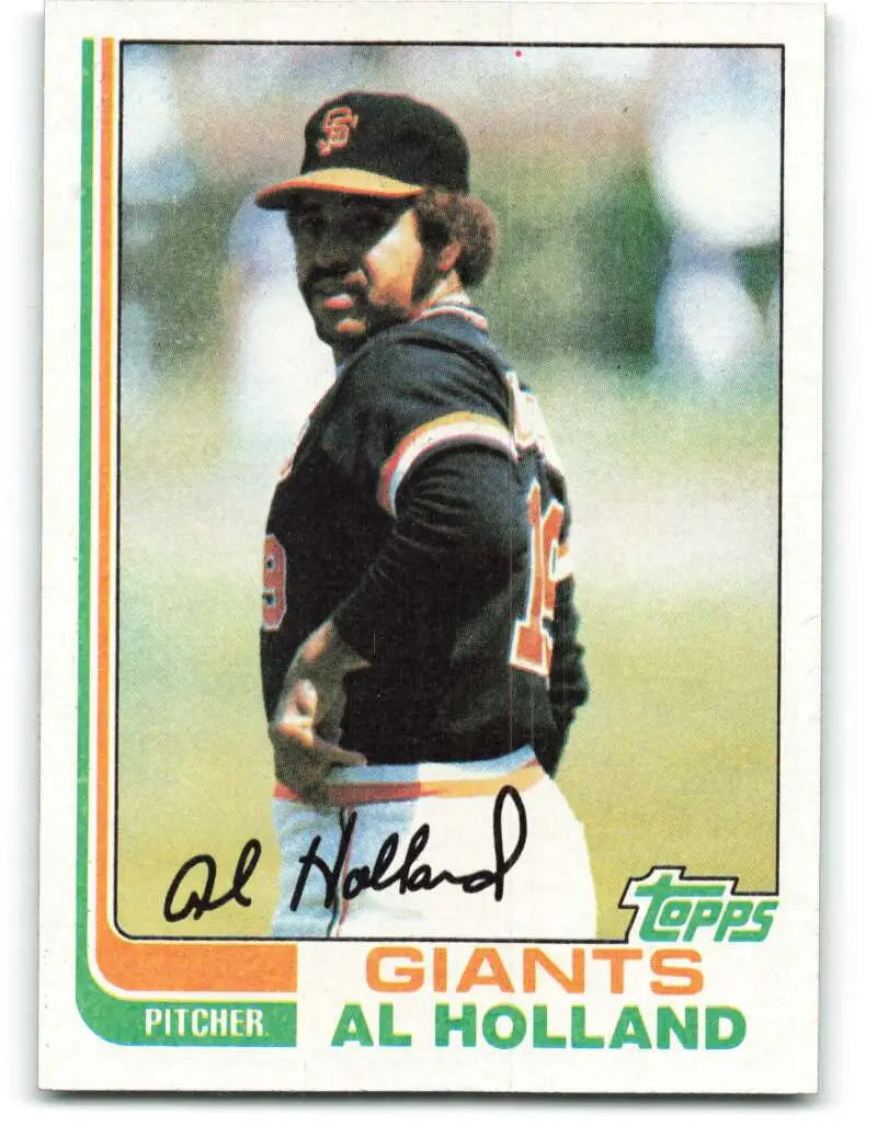 1982 Topps #406 Al Holland EX Excellent San Francisco Giants Baseball Card - Baseball Card Single