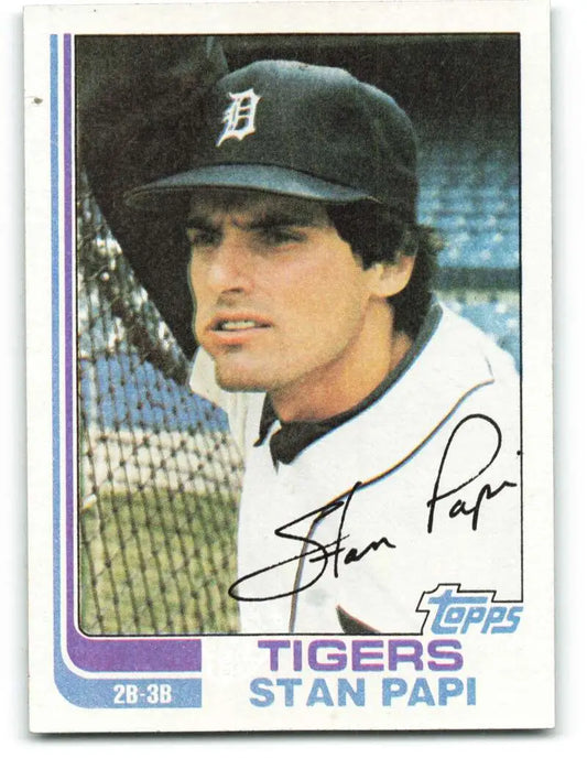 1982 Topps #423 Stan Papi EX Excellent Detroit Tigers Baseball Card - Baseball Card Single