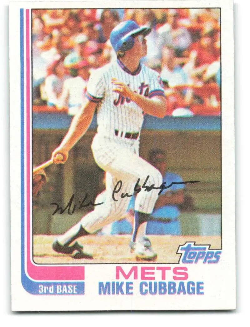 1982 Topps #43 Mike Cubbage EX Excellent New York Mets Baseball Card - Baseball Card Single
