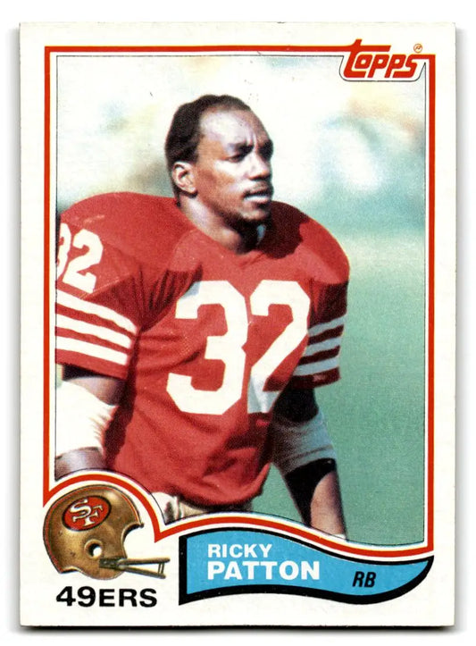 1982 Topps #490 Ricky Patton - Football Card Single