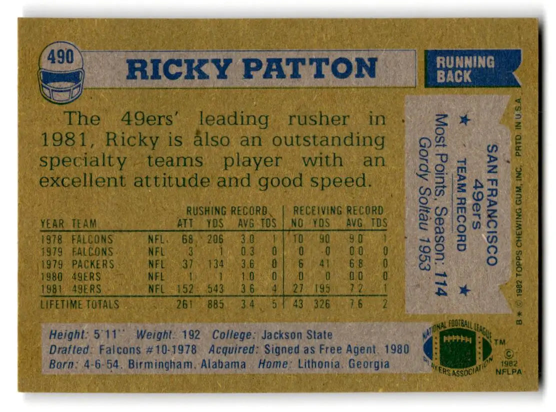 1982 Topps #490 Ricky Patton - Football Card Single
