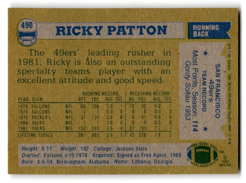 1982 Topps #490 Ricky Patton - Football Card Single