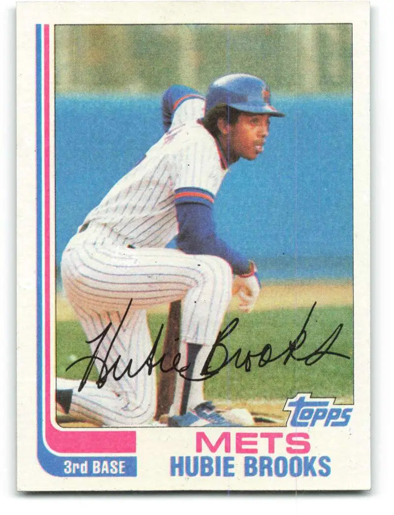 1982 Topps #494 Hubie Brooks EX Excellent New York Mets Baseball Card - Baseball Card Single