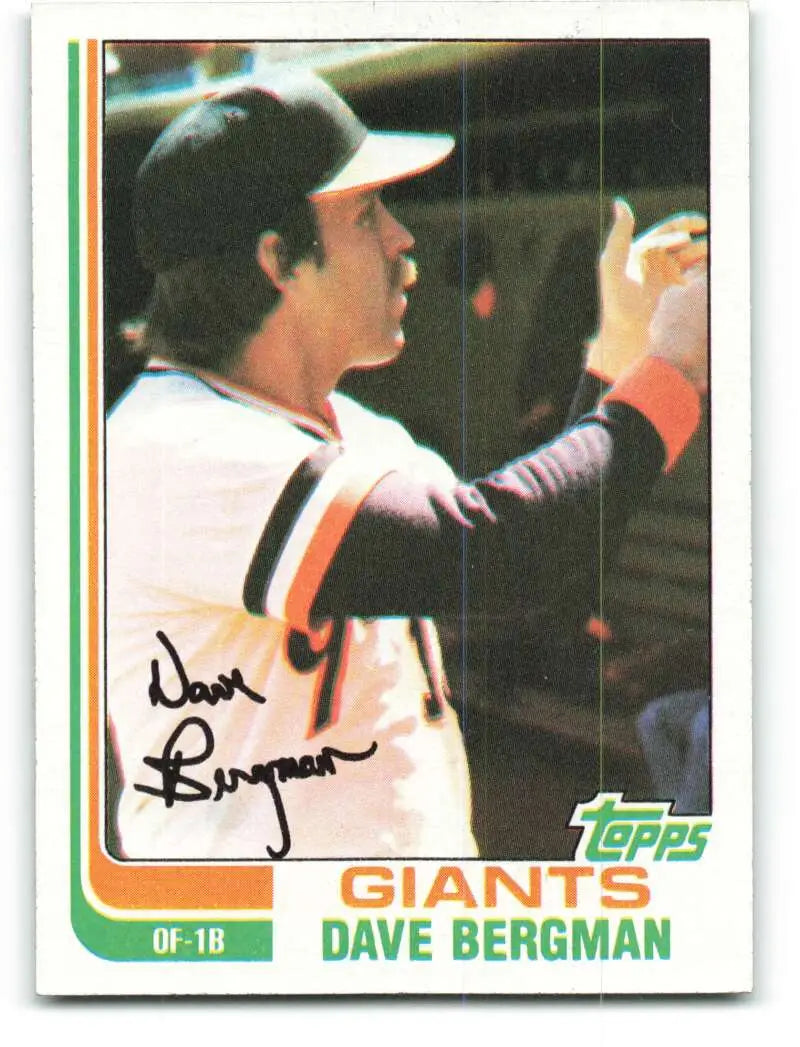 1982 Topps #498 Dave Bergman EX Excellent San Francisco Giants Baseball Card - Baseball Card Single