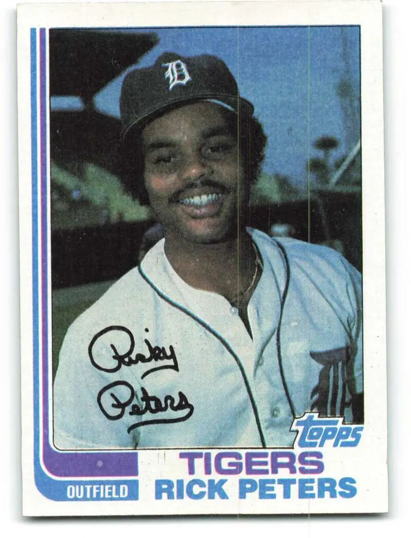 1982 Topps #504 Rick Peters EX Excellent Detroit Tigers Baseball Card - Baseball Card Single