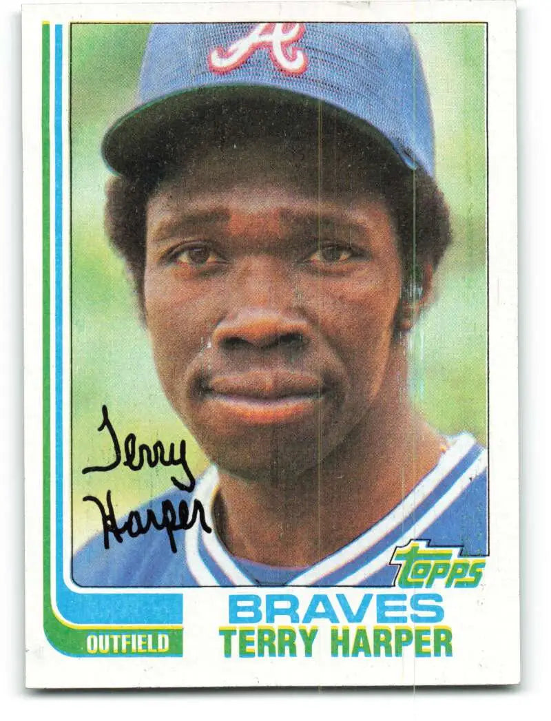 1982 Topps #507 Terry Harper EX Excellent Atlanta Braves Baseball Card - Baseball Card Single