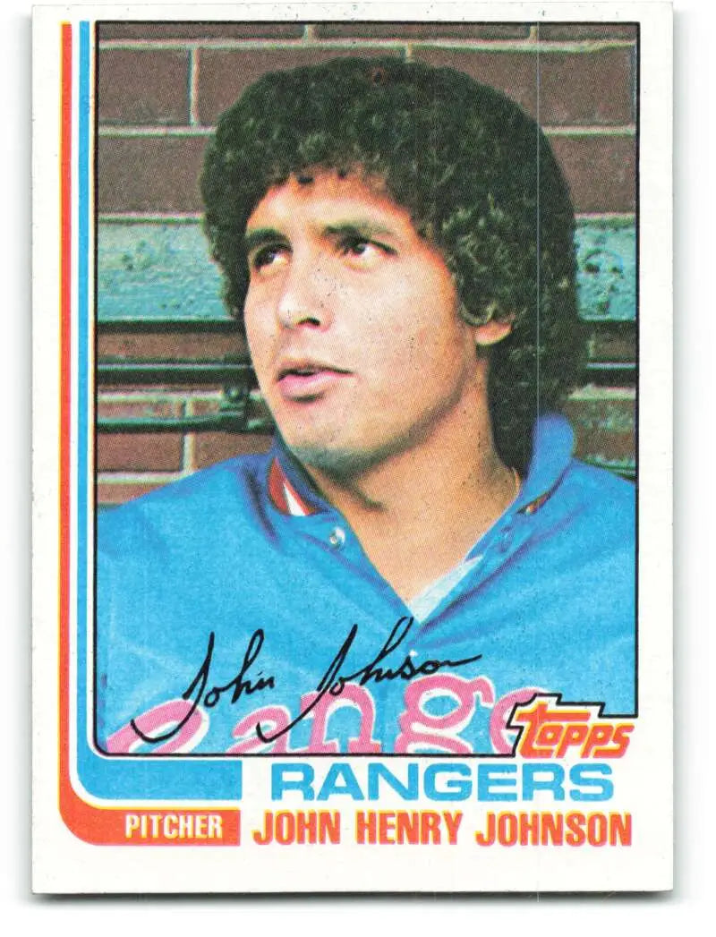 1982 Topps #527 John Henry Johnson EX Excellent Texas Rangers Baseball Card - Baseball Card Single