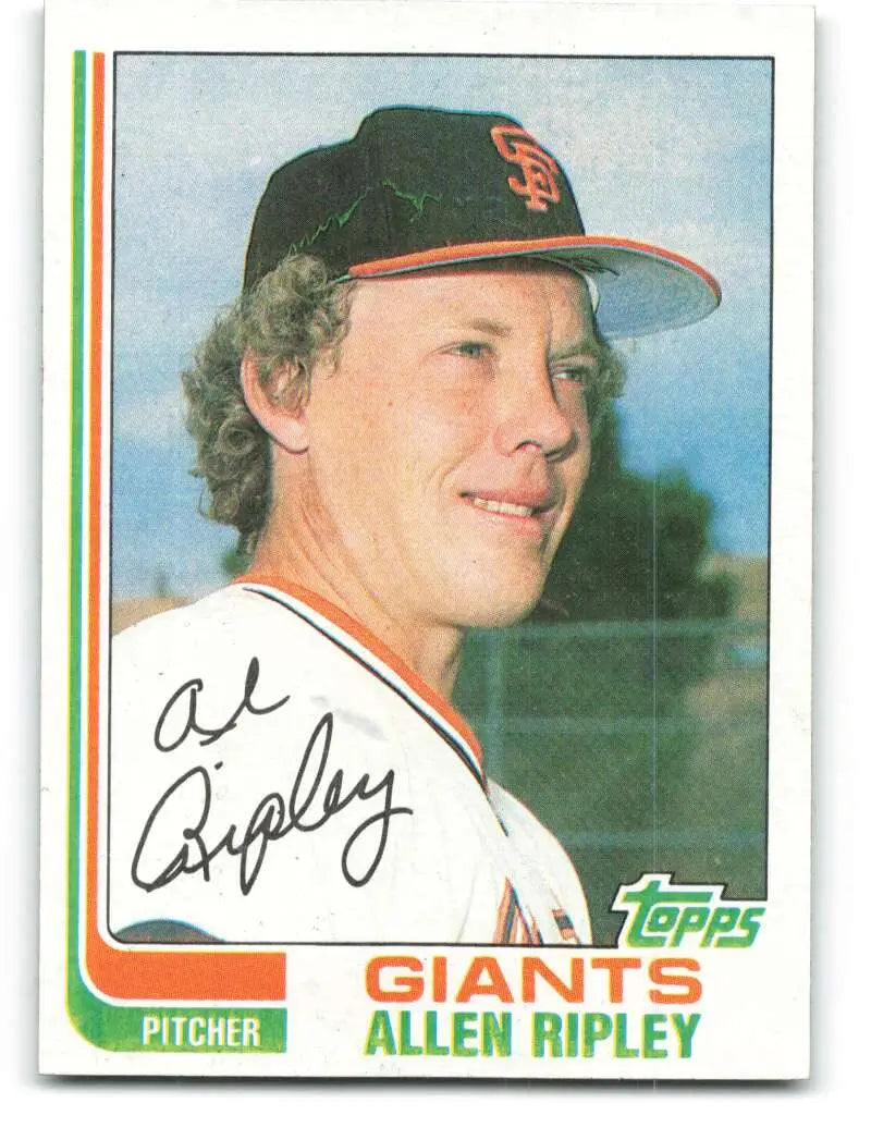 1982 Topps #529 Allen Ripley EX Excellent San Francisco Giants Baseball Card - Baseball Card Single
