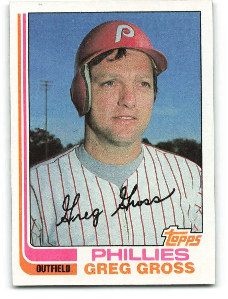 1982 Topps #53 Greg Gross EX Excellent Philadelphia Phillies Baseball Card - Baseball Card Single