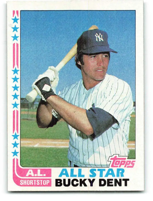 1982 Topps #550 Bucky Dent EX Excellent New York Yankees Baseball Card - Baseball Card Single