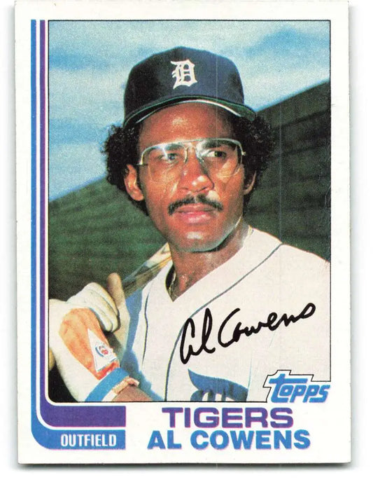 1982 Topps #575 Al Cowens EX Excellent Detroit Tigers Baseball Card - Baseball Card Single