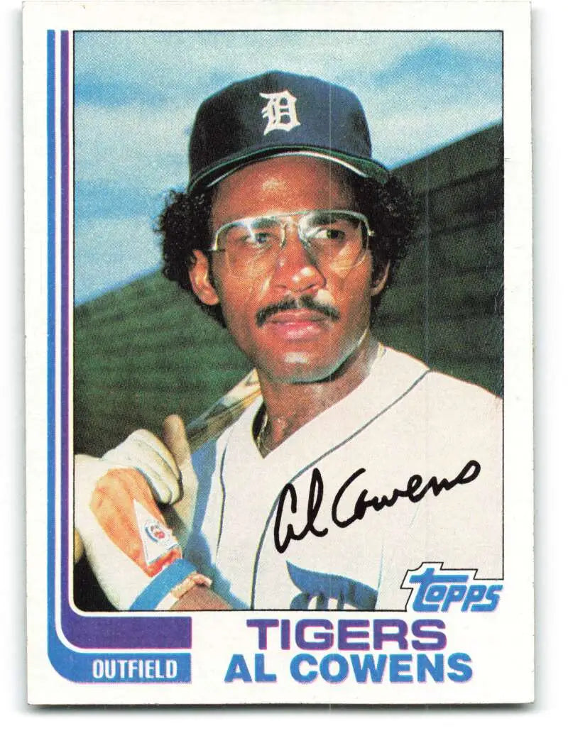 1982 Topps #575 Al Cowens EX Excellent Detroit Tigers Baseball Card - Baseball Card Single