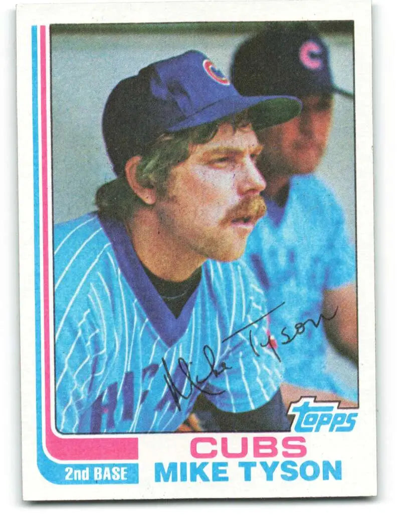 1982 Topps #62 Mike Tyson EX Excellent Chicago Cubs Baseball Card - Baseball Card Single