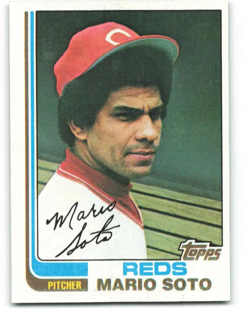 1982 Topps #63 Mario Soto EX Excellent Cincinnati Reds Baseball Card - Baseball Card Single