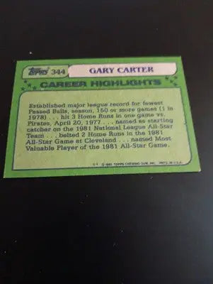 1982 Topps - All-Star Gary Carter #344. Montreal Expos. NRMT+
