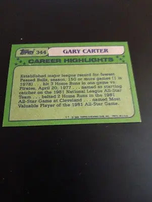 1982 Topps - All-Star Gary Carter #344. Montreal Expos. NRMT+