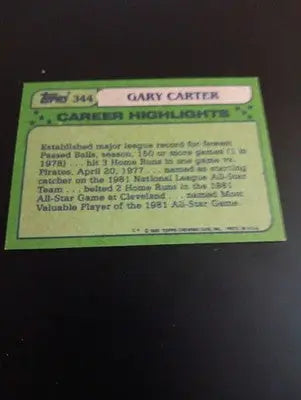 1982 Topps - All-Star Gary Carter #344. Montreal Expos. NRMT+