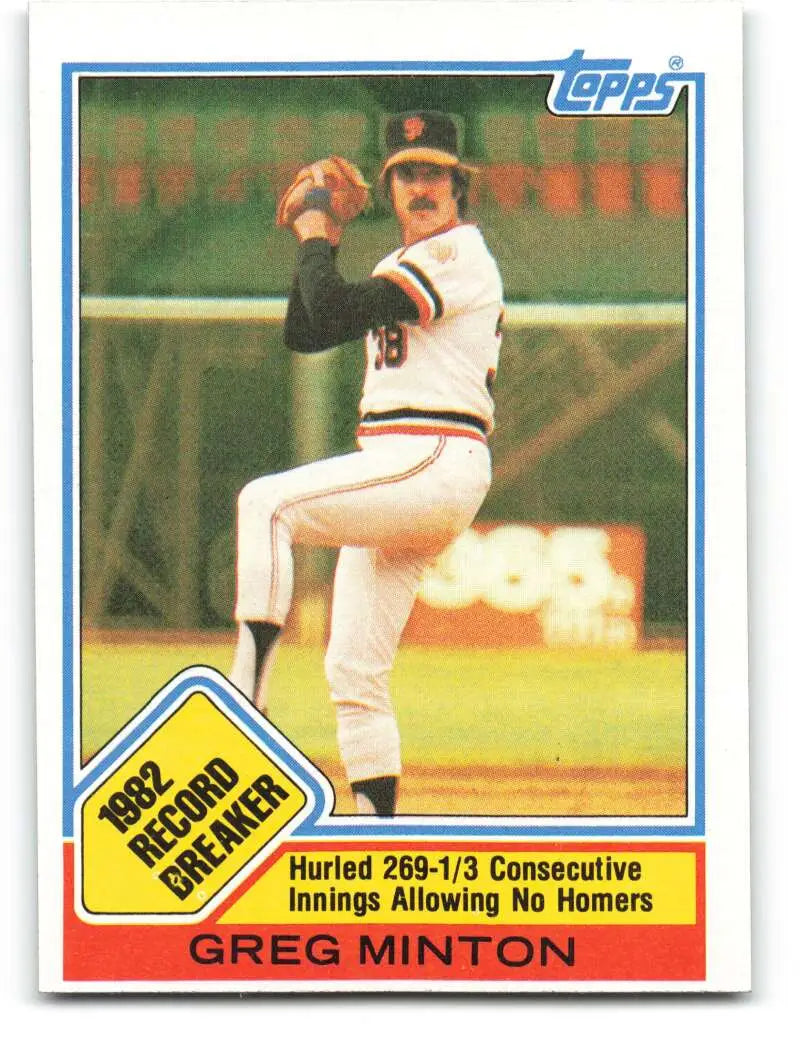 1983 Topps #3 Greg Minton EX Excellent San Francisco Giants Baseball Card - Baseball Card Single