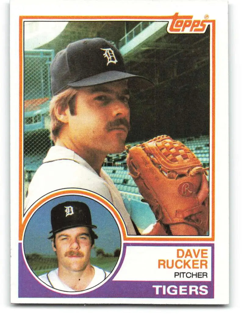 1983 Topps #304 Dave Rucker EX Excellent Detroit Tigers Baseball Card - Baseball Card Single