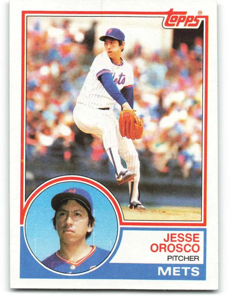 1983 Topps #369 Jesse Orosco EX Excellent New York Mets Baseball Card - Baseball Card Single