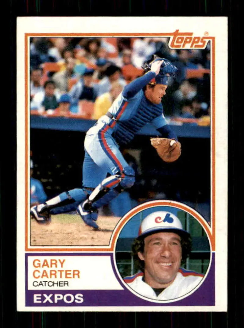 1983 Topps #370 Gary Carter EX Excellent Montreal Expos Baseball Card - Baseball Card Single