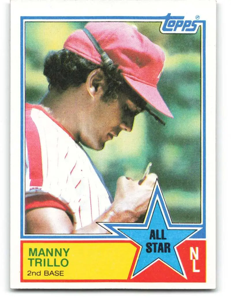 1983 Topps #398 Manny Trillo EX Excellent Philadelphia Phillies Baseball Card - Baseball Card Single
