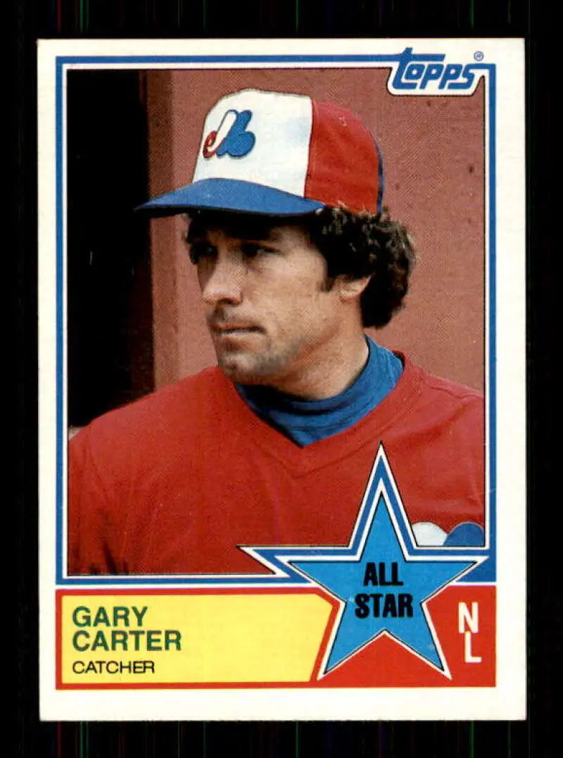 1983 Topps #404 Gary Carter EX Excellent Montreal Expos Baseball Card - Baseball Card Single