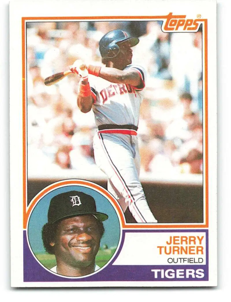 1983 Topps #41 Jerry Turner EX Excellent Detroit Tigers Baseball Card - Baseball Card Single