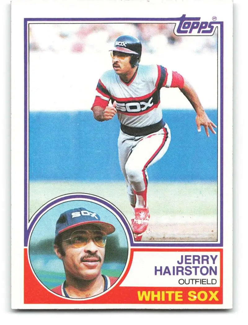 1983 Topps #487 Jerry Hairston EX Excellent Chicago White Sox Baseball Card - Baseball Card Single