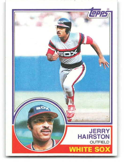 1983 Topps #487 Jerry Hairston EX Excellent Chicago White Sox Baseball Card - Baseball Card Single