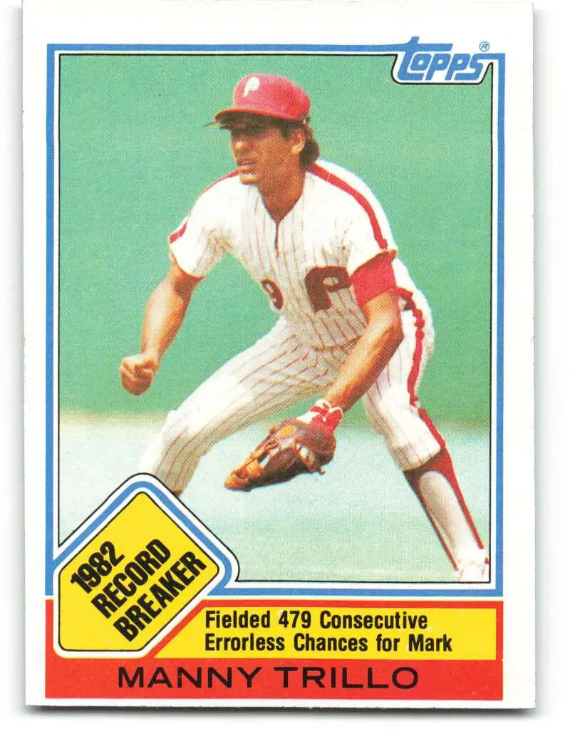 1983 Topps #5 Manny Trillo EX Excellent Philadelphia Phillies Baseball Card - Baseball Card Single