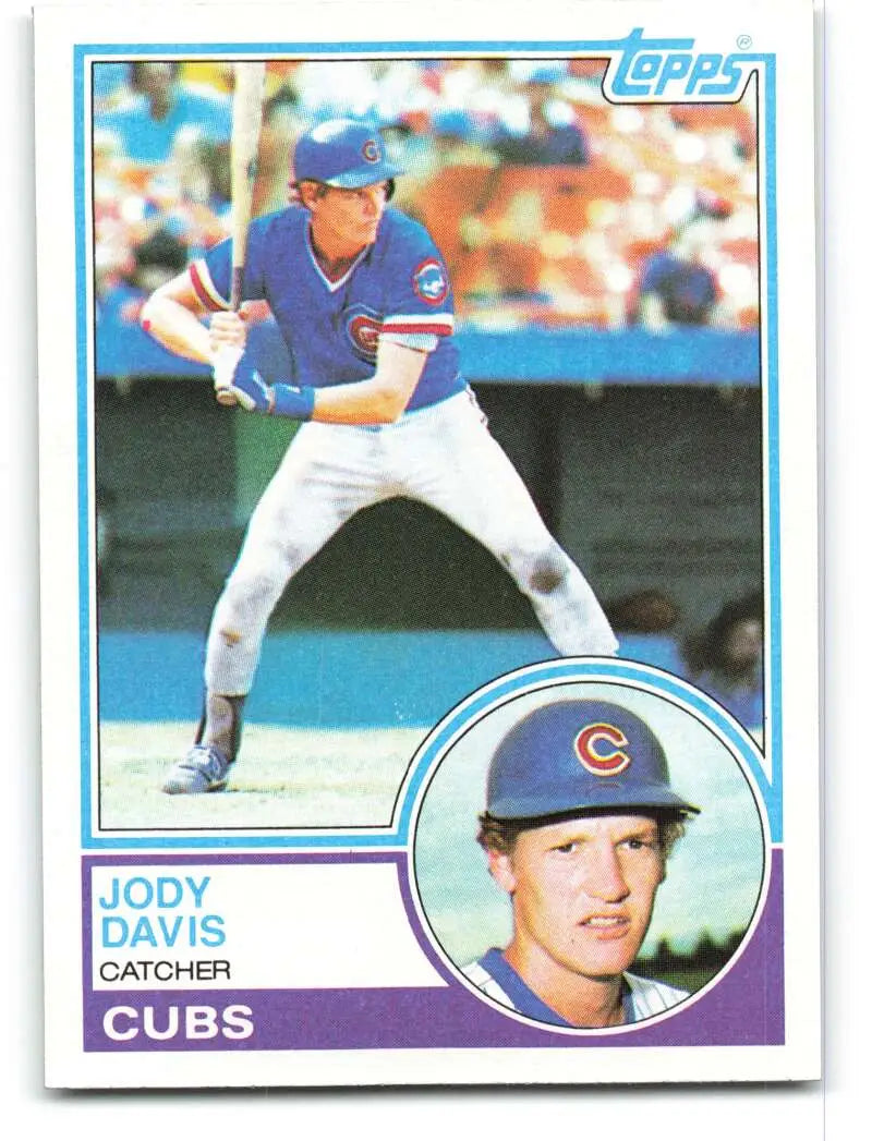 1983 Topps #542 Jody Davis EX Excellent Chicago Cubs Baseball Card - Baseball Card Single