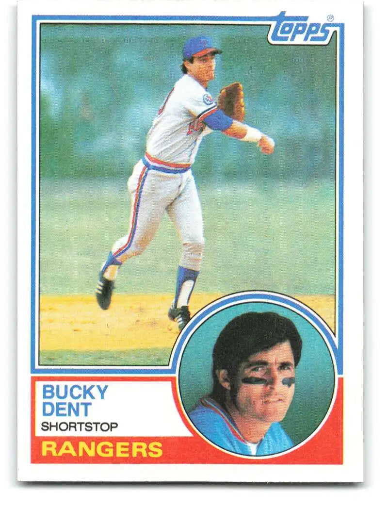 1983 Topps #565 Bucky Dent EX Excellent Texas Rangers Baseball Card - Baseball Card Single