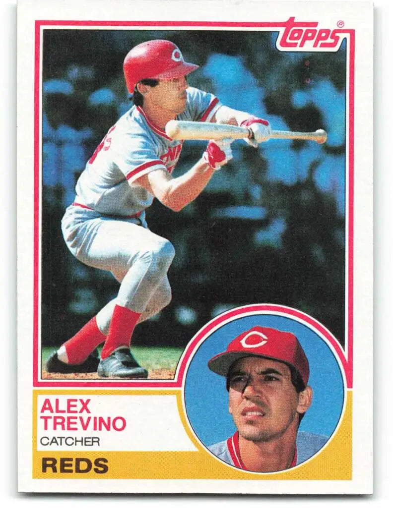 1983 Topps #632 Alex Trevino EX Excellent Cincinnati Reds Baseball Card - Baseball Card Single