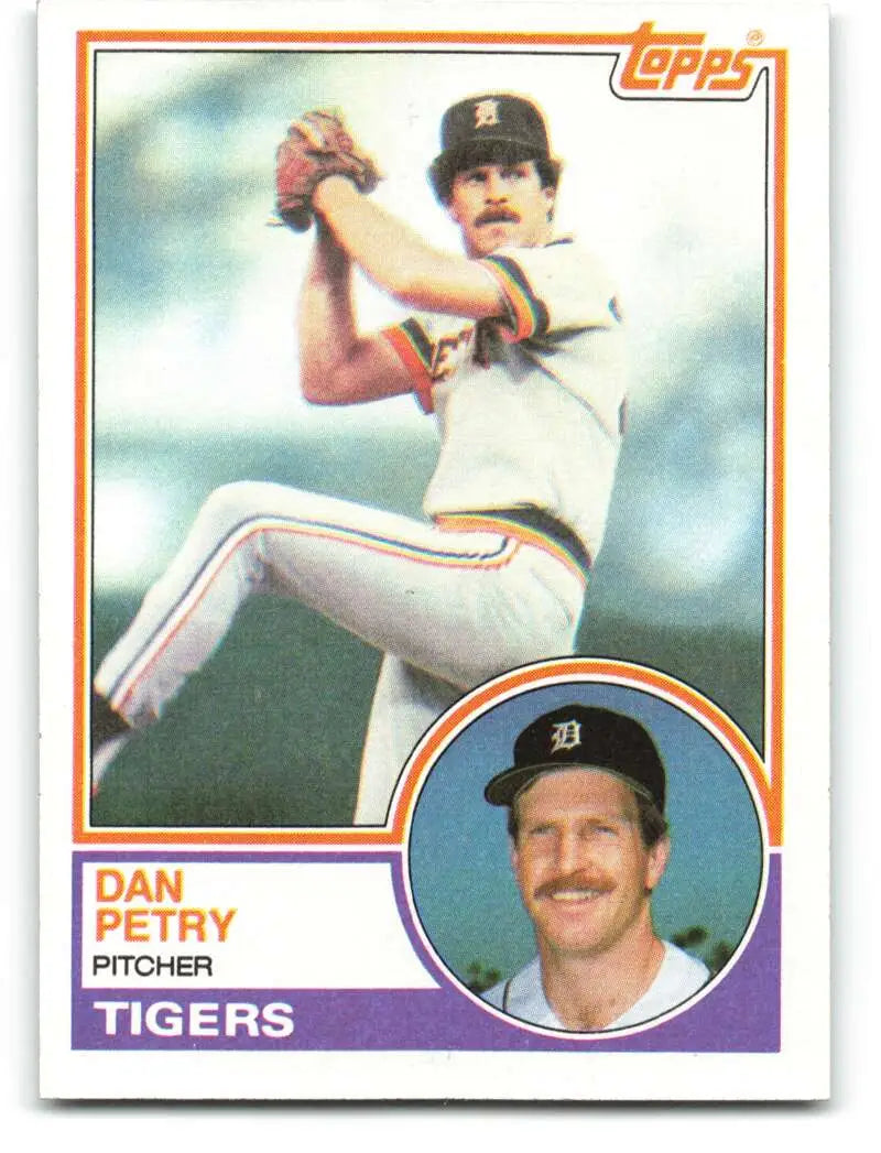 1983 Topps #638 Dan Petry EX Excellent Detroit Tigers Baseball Card - Baseball Card Single