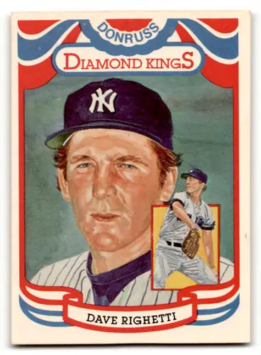 1984 Donruss #10a Dave Righetti EX/NM Yankees DK ERR ID:53081 - Baseball Card Single