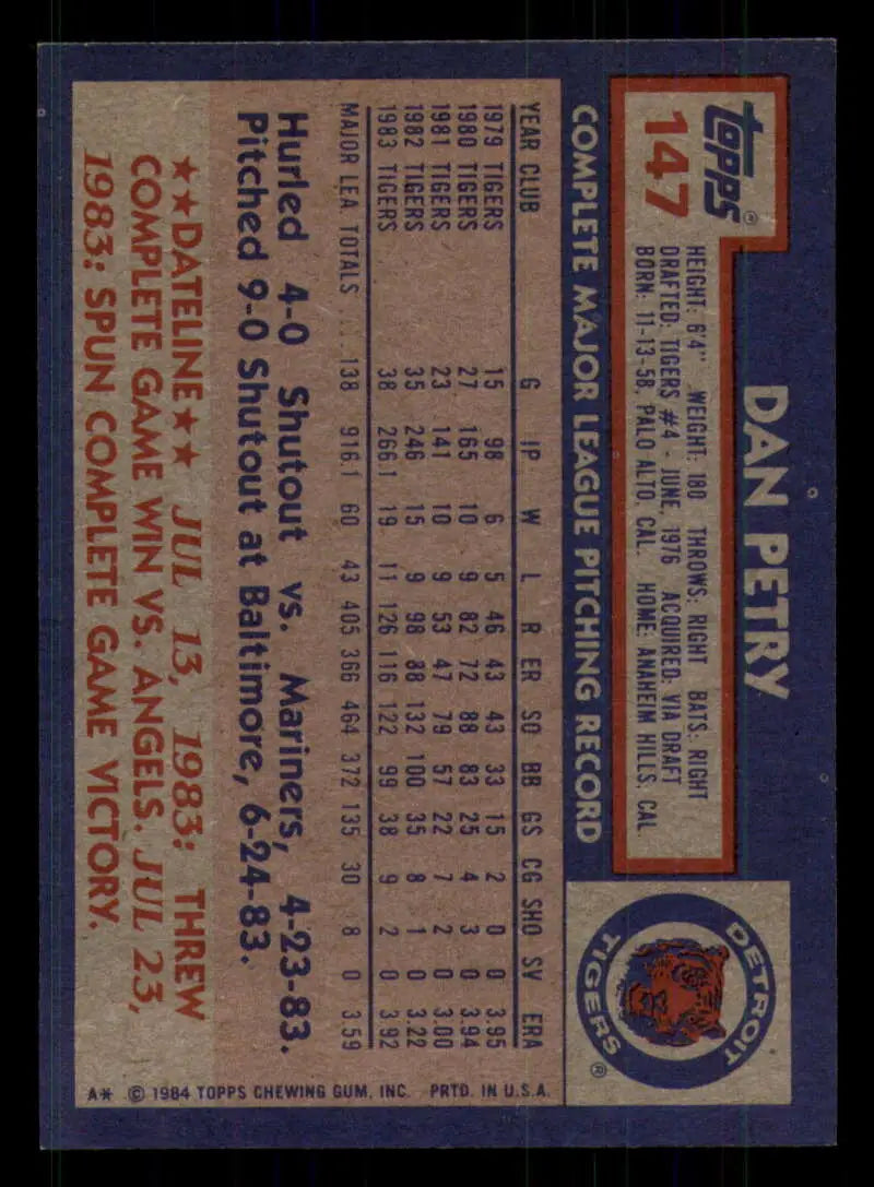 1984 Topps #147 Dan Petry EX Excellent Detroit Tigers Baseball Card - Baseball Card Single