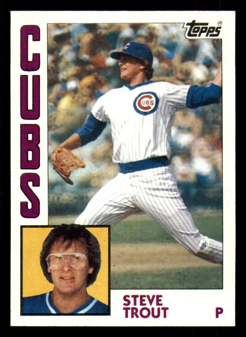 1984 Topps #151 Steve Trout EX Excellent Chicago Cubs Baseball Card - Baseball Card Single