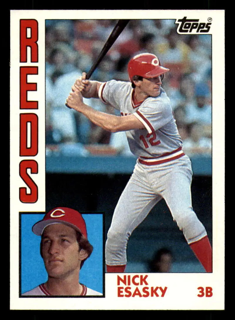 1984 Topps #192 Nick Esasky EX Excellent RC Rookie Cincinnati Reds Baseball Card - Baseball Card Single